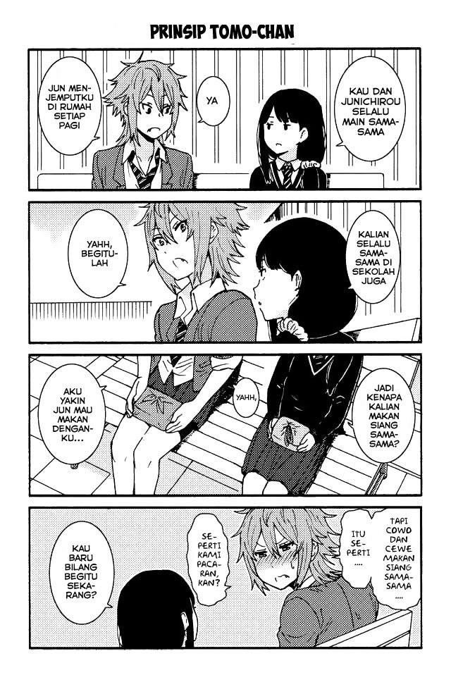 Tomo-chan wa Onnanoko! Chapter 11-20 Gambar 4
